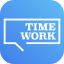 TIMEWORKアプリ